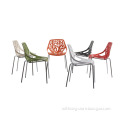 Modern Home Furniture Restaurant Plastic Dining Tolix Chair (WLF-DC021)